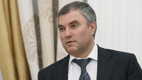 Володин: ОНФ останется ключевой площадкой диалога между властью и обществом