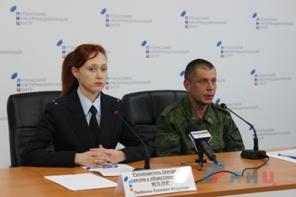 Сводка от НМ ЛНР 27 сентября 2016 года. Военнослужащий ЛНР обратился в ОБСЕ с просьбой помочь вернуть семью, удерживаемую СБУ Сводка от НМ ЛНР 27 сентября 2016 года. Военнослужащий ЛНР обратился в ОБСЕ с просьбой помочь вернуть семью, удерживаемую СБУ