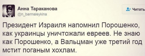 "Мыздобулы" в картинках. Смешных и не очень... 29-09-2016