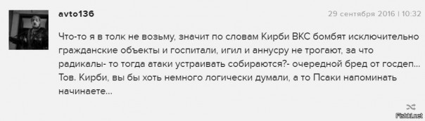 "Мыздобулы" в картинках. Смешных и не очень... 29-09-2016