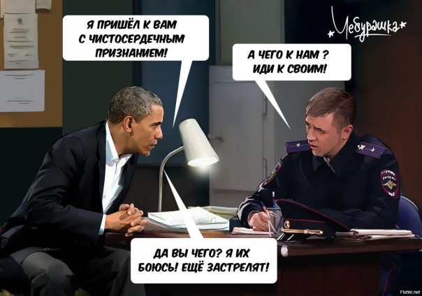 "Мыздобулы" в картинках. Смешных и не очень... 29-09-2016