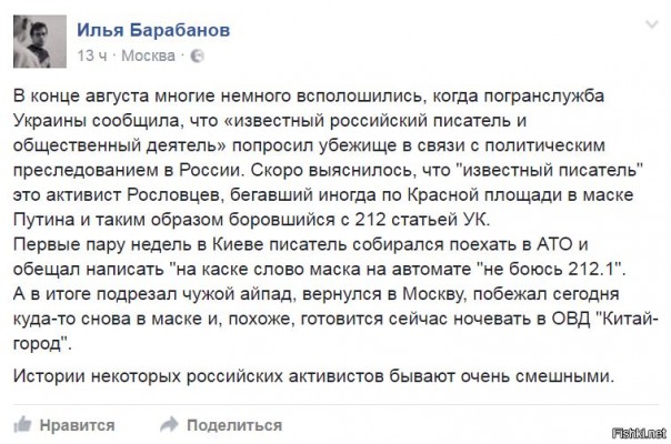 "Мыздобулы" в картинках. Смешных и не очень... 29-09-2016