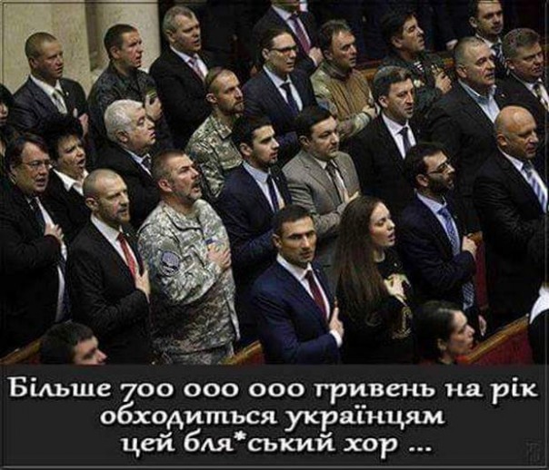 "Мыздобулы" в картинках. Смешных и не очень... 29-09-2016