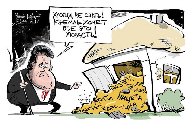 "Мыздобулы" в картинках. Смешных и не очень... 29-09-2016