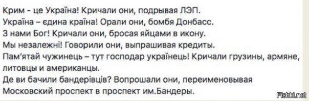 "Мыздобулы" в картинках. Смешных и не очень... 29-09-2016