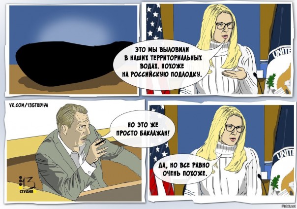 "Мыздобулы" в картинках. Смешных и не очень... 29-09-2016