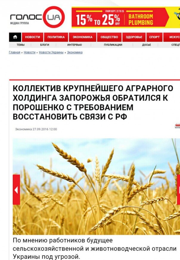 "Мыздобулы" в картинках. Смешных и не очень... 29-09-2016