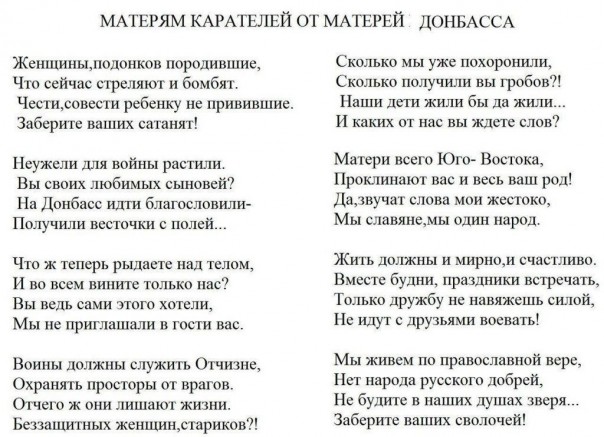 "Мыздобулы" в картинках. Смешных и не очень... 29-09-2016