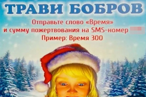 Абсурдные новости. 29 сентября 2016 года