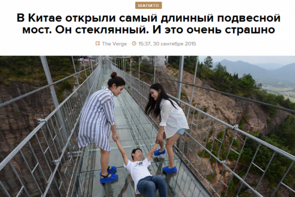 Денис Дмитриев и его «Медуза»: фактчекинг фактчекера часть 2 Денис Дмитриев и его «Медуза»: фактчекинг фактчекера часть 2