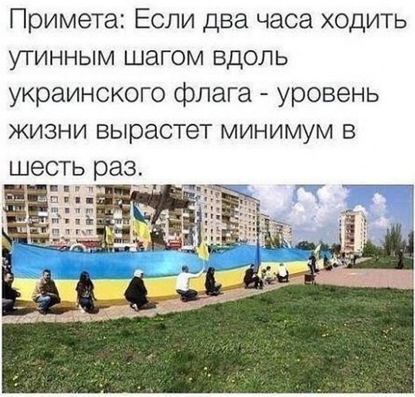 "Мыздобулы" в картинках. Смешных и не очень... 30-09-2016