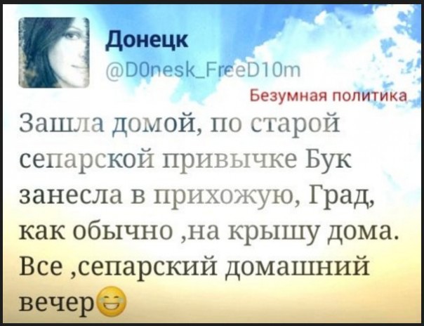 "Мыздобулы" в картинках. Смешных и не очень... 30-09-2016