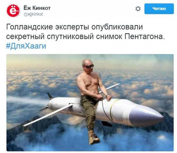 "Мыздобулы" в картинках. Смешных и не очень... 30-09-2016