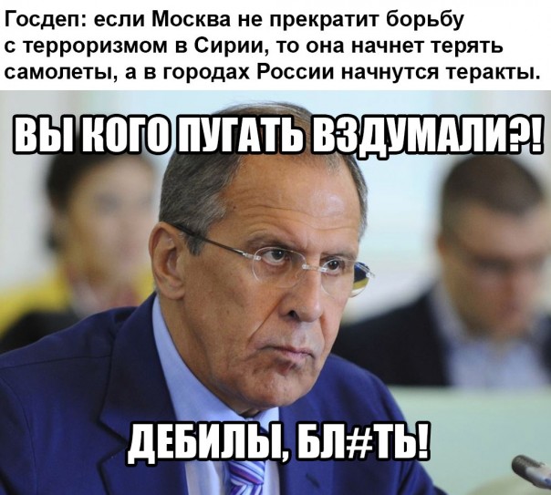 "Мыздобулы" в картинках. Смешных и не очень... 30-09-2016