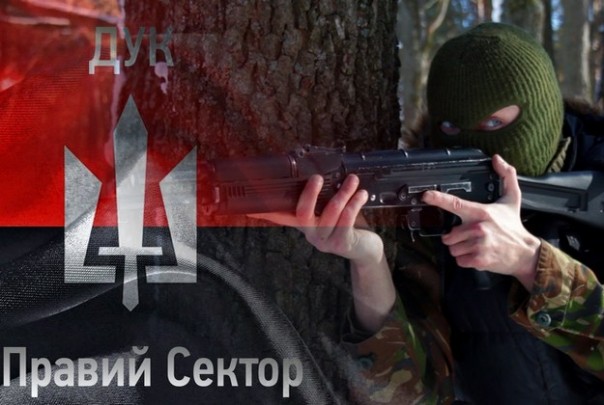 В России возбуждены уголовные дела против главарей “Правого сектора”