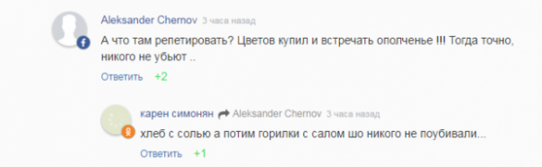 Полный провал: соцсети и СМИ посмеялись над позорными учениями МВД Украины