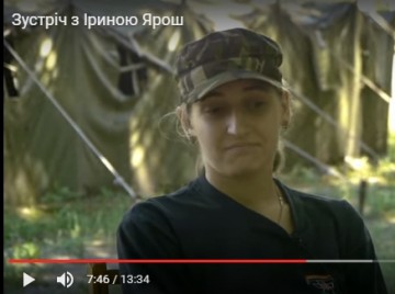 Внезапно! Дочь Яроша разыскивается в ДНР!?