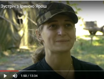 Внезапно! Дочь Яроша разыскивается в ДНР!?