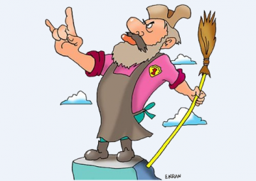 Притча о дворнике