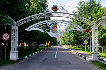 Островок социализма в Подмосковье - совхоз имени Ленина