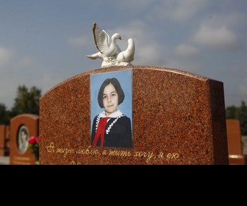 Беслан не должен повториться...