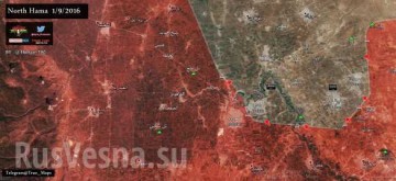 Битва за Хаму: ВКС России уничтожают боевиков с воздуха, спецназ «Тигры» освобождает города (18+)