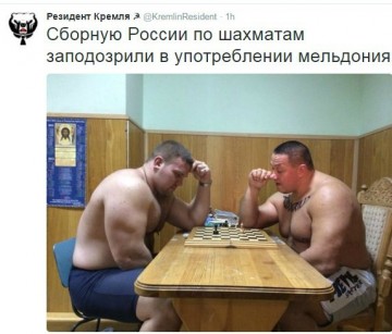 Запад превратил Игры в парад скотства и низости