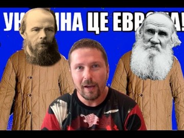 Анатолий Шарий. В Европе все это делают