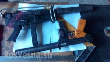 «Вежливо и бесшумно приходит смерть к украинским карателям» — новое оружие спецназа ДНР