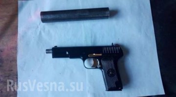 «Вежливо и бесшумно приходит смерть к украинским карателям» — новое оружие спецназа ДНР