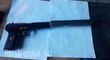 «Вежливо и бесшумно приходит смерть к украинским карателям» — новое оружие спецназа ДНР