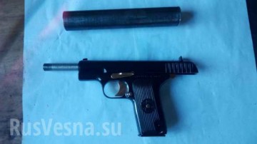 «Вежливо и бесшумно приходит смерть к украинским карателям» — новое оружие спецназа ДНР