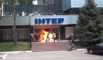 «Интер»: не преступление, а священнодействие. Василий Волга