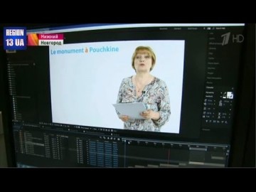 Масштабный образовательный проект: Ученики и преподаватели получат доступ к «Российской электронной школе»