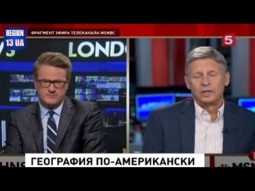 Очередной конфуз случился в американской предвыборной гонке: Гэри Джонсон шокировал журналистов