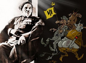 Осквернителям Украины