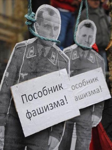 Польша призывает не пускать в ЕС украинцев поддерживающих Бандеру