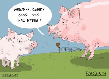 Знак новой беды: черный дым опять окутывает Киев