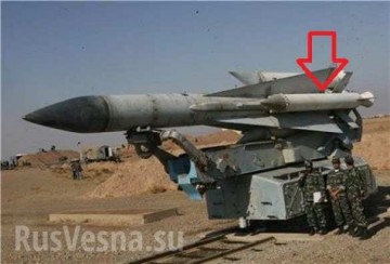 Кадры ракетного удара ПВО Сирии по истребителю ВВС Израиля