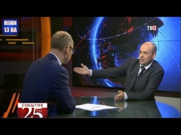 Константин Симонов: Деньги МВФ вряд ли помогут Украине