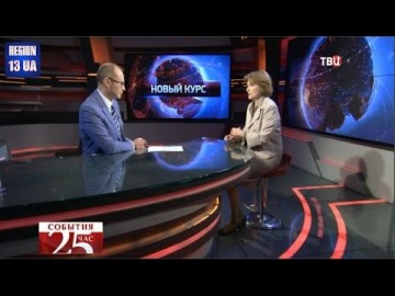 Чем больше Европа отворачивается от России, тем ярче выступают все собственные болезни Евросоюза