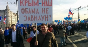 США пригрозили не признавать результаты выборов в Госдуму в Крыму