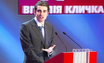 Потерянное поколение: молодые депутаты возвращают рэкет на улицы Киева