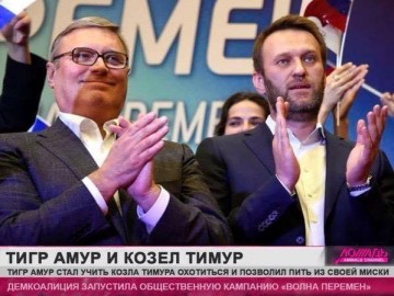 День выборов (истории)