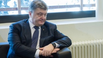 Порошенко все ждет...