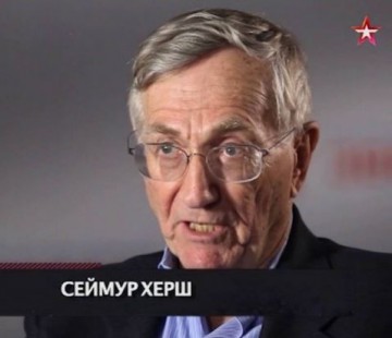 Эксклюзивное интервью с Сеймуром Хершем