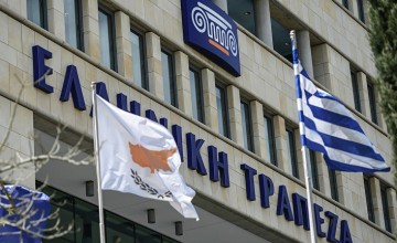 Свершилось! Турецкий и греческий Кипр объединяются