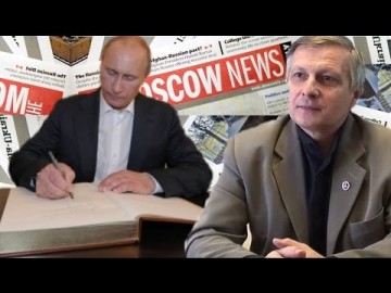 Путинские чтения. Аналитика Валерия Пякина