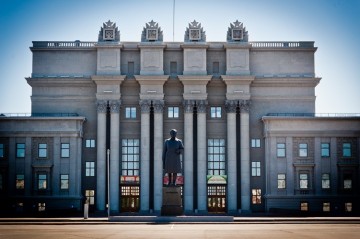 А как там живёт российская провинция? Город Самара