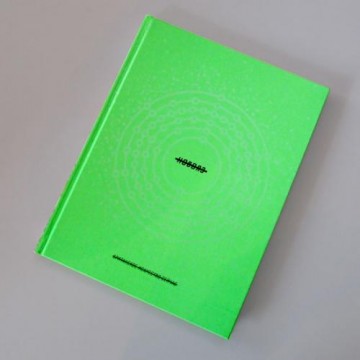 О рунглише или корпоративном новоязе